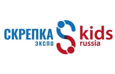 2020 - SkrepkaKids - Объединенный выставочный проект - Скрепка Экспо & Kids Russia