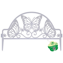 Забор для клумб декоративный Бабочки