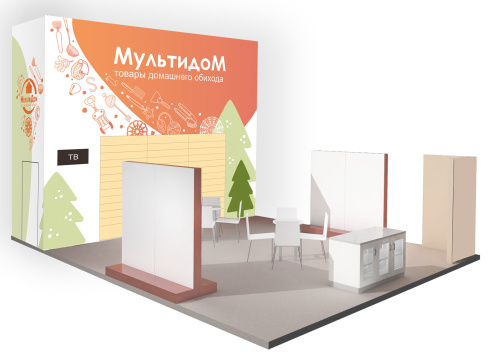 2024 - HouseHold Expo осень