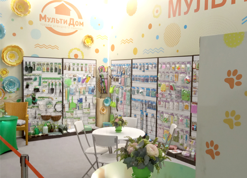 2022 - HouseHold Expo весна