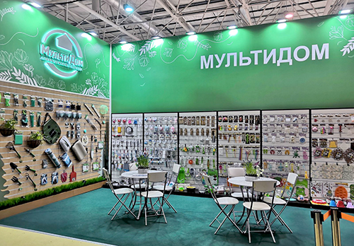 2023 - HouseHold Expo весна