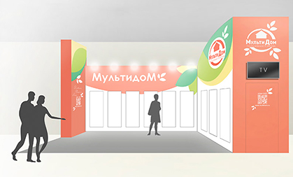 Выставки