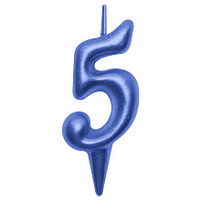 Свеча для торта Овал цифра 5 (синий), 8х4х1,2 см