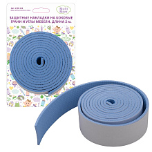 Защитные накладки на углы мебели, длина 2м