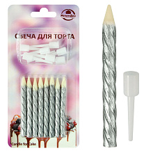 Свечи для торта с подставками Серебро. Набор 8шт.