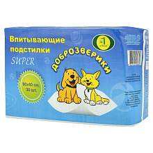 Подстилки впитывающие для животных, 60х40 см, 30 шт.