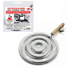 Рассекатель пламени для газовых плит