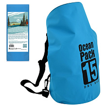 Сумка-мешок водонепроницаемая. 15 л. Размер 34х53 см. (Голубой)