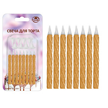 Свечи для торта с подставками Серебро. Набор 8шт.