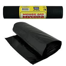 Мешки для мусора, ПВД 90х110 180л 10шт. (ролик)