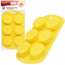 Форма для льда Апельсинки 19х11 cм