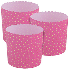 Форма для выпечки кулича бумажная Горошек. Набор 3 шт. Диаметр 9см, высота 9см.