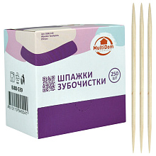 Шпажки-зубочистки 250 шт.