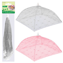 Защитный зонт для продуктов, 41х41х25см