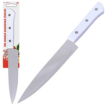 Нож кухонный разделочный Сэкитэй, 26,5 см, лезвие 15,5 см