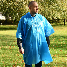 Плащ-дождевик Пончо, универсальный размер