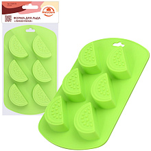 Форма для льда Лимончики 19х11 cм