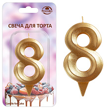 Свеча для торта Грань цифра 8 (золото), 8,7 х 4,3х1,2 см