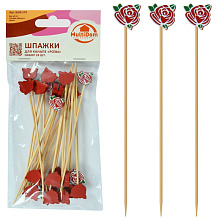 Шпажки для канапе Розы. Набор 24 шт, 12 см.