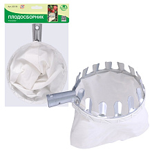 Плодосборник, диаметр 16см