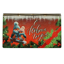 Конверт подарочный С Новым годом! (горизонтальн.), 17х10х1,5 см