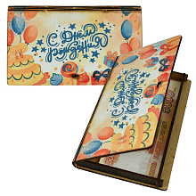 Конверт подарочный С Днем рождения! (шарики), 17х10х1,5 см