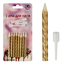 Свечи для торта с подставками Золото. Набор 8шт.