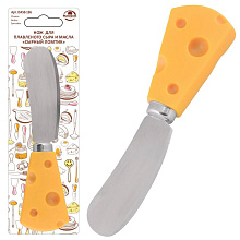 Нож для сыра Сырный ломтик, 12,5х3,5 см