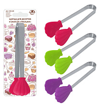 Щипцы для десертов и закусок Ракушки, 12,5 см