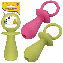 Игрушка для животных Пустышка, 10х3,5 см