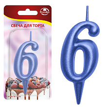 Свеча для торта Овал цифра 6 (синий), 8х4х1,2 см