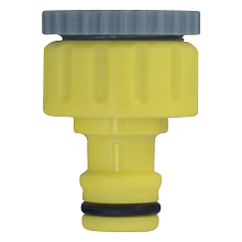 Адаптер подключения к крану 1/2 и 3/4, 3х4,5 см.