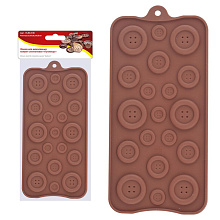 Форма для шоколадных конфет силиконовая Пуговицы