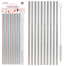 Трубочки для коктейля Блестки, 10 шт с ершиком, 25 см