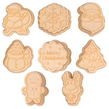 Формочки для печенья Новый год, 8 шт.