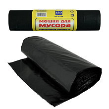 Мешки для мусора, ПВД 70х110 120л 10шт. (ролик)