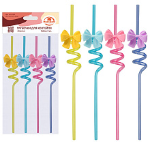 Трубочки для коктейля Банты. Набор 4 шт, 26 см.