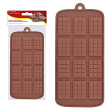 Форма для шоколадных конфет силиконовая Плиточки