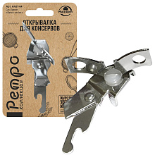 Открывалка для консервов Ретро, 9x6x3.5см