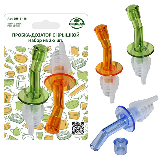 Пробка-дозатор с крышкой, 2 шт Мультидом Пробка-дозатор с крышкой, 2 шт Мультидом