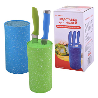 Подставка для ножей. Высота 22 см. Мультидом Подставка для ножей. Высота 22 см. Мультидом